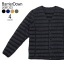 【BarrierDown】高品質　ダウンジャケット　軽量　保温　暖かい　防寒　おしゃれ　インナーダウン【JKM1303】