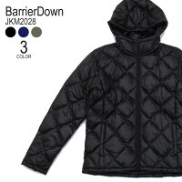 【BarrierDown】高品質 洗えるダウンジャケット 軽量 保温 暖かい 防寒 おしゃれ フード付き【JKM2028】