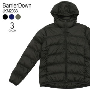 【BarrierDown】高品質　洗えるダウンジャケット　軽量　保温　暖かい　防寒　おしゃれ　フード付き　洗えるダウン【JKM2033】