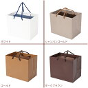 ルックバッグ フライド(100枚入) 0210382 No.3S【 パック容器 】 【 バレンタイン 手作り ルックバック パック容器 業務用】