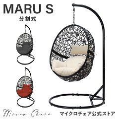 https://thumbnail.image.rakuten.co.jp/@0_mall/micro-chair/cabinet/item/maru-s.jpg