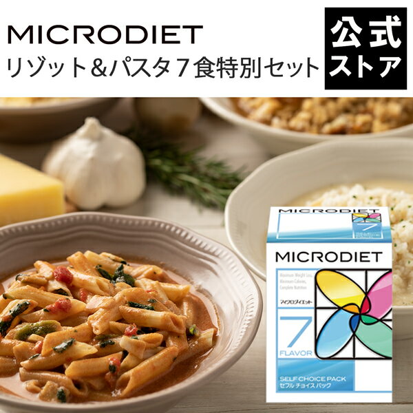 食べたよ（._."Ⅱ） | 100キロ超OLダイエット日記【54キロ台が最終目標です】