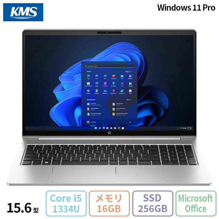 楽天市場】ノートパソコン office付き 新品 ssd(シリーズ 楽天市場】ノートパソコン office付き 新品 ssd(シリーズ