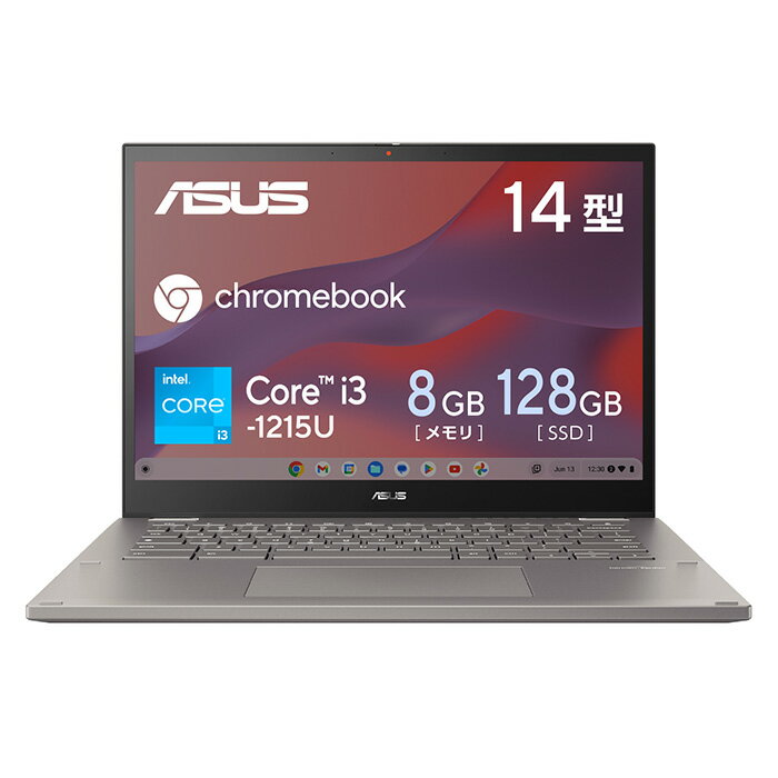 ＼期間限定ポイントUP／【メーカー再生品Aランク】ASUS / ノートパソコン / Chromebook CX34 Flip / Chrome OS / Core i3-1215U / 8GB / SSD 128GB/ 14型