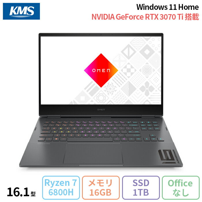 楽天市場】rtx3070（ノートPC｜パソコン）：パソコン・周辺機器の通販