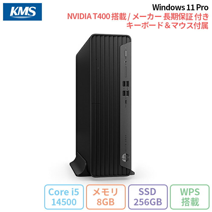 楽天市場】HP Elite(デスクトップPC|パソコン):パソコン・周辺機器の通販 楽天市場】HP Elite(デスクトップPC|パソコン):パソコン・周辺機器の通販