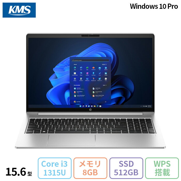 Win10オフィス2019 HPノート15.6インチ Core i5 5200U 2.2GHz/8GB