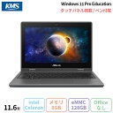 ＼期間限定ポイントUP／ ASUS (エイスース) ノートパソコン B1100 Windows 11 Pro Education Celeron N4500 メモリ8GB SSD128GB 11.6インチ タッチパネル メーカー再生品Bランク