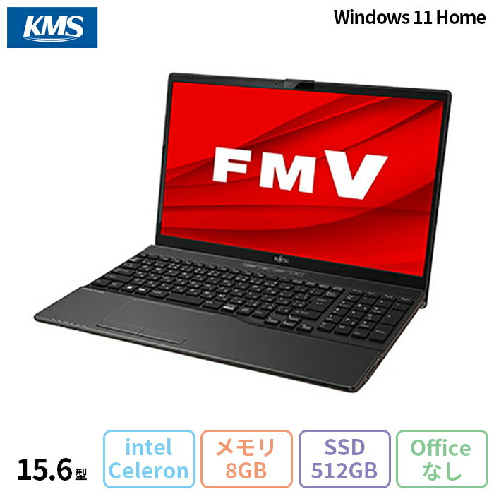 富士通 LIFEBOOK AH40/H2 ノートパソコン FMVA40H2BJ Windows11 Celeron 6305 メモリ8GB SSD512GB 15.6インチ 再生品Aランク