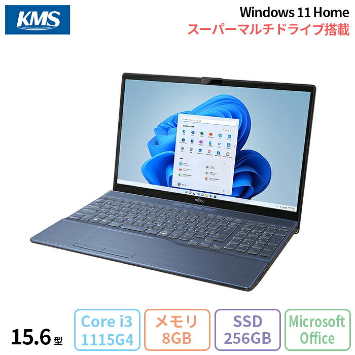 新品SSD 中古美品 ノートパソコン 15.6型 富士通 AH45/H 第2世代Core 