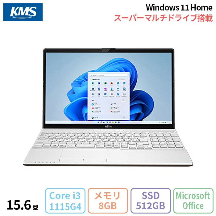 人気の白❤薄型ノートパソコン✨新品SSD512GB✨大容量✨Windows11