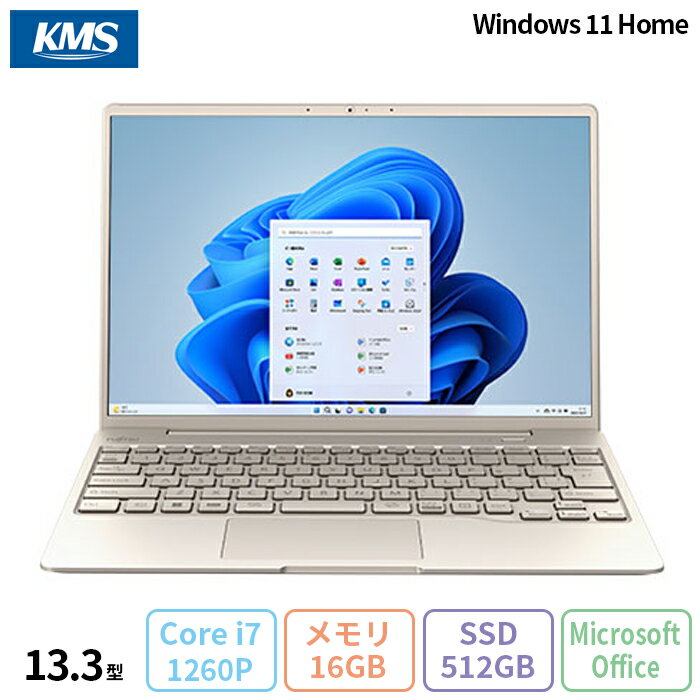 未使用】FMV LIFEBOOK 12世代i7/16GB/512GBブルーレイ 【公式通販】