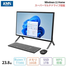 富士通 ESPRIMO FH70/H3 AIO デスクトップパソコン FMVF70H3BZ Windows11 Office付き Ryzen7 7730U メモリ16GB SSD1TB 再生品Sランク