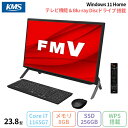 富士通 ESPRIMO FH77/F3 AIO デスクトップパソコン FMVF77F3B Windows11 Office付き Core i7-1165G7 メモリ8GB SSD256GB HDD1TB 再生品Sランク