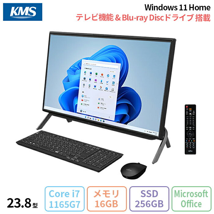 楽天市場】Core i7（メーカー富士通）（デスクトップPC｜パソコン 