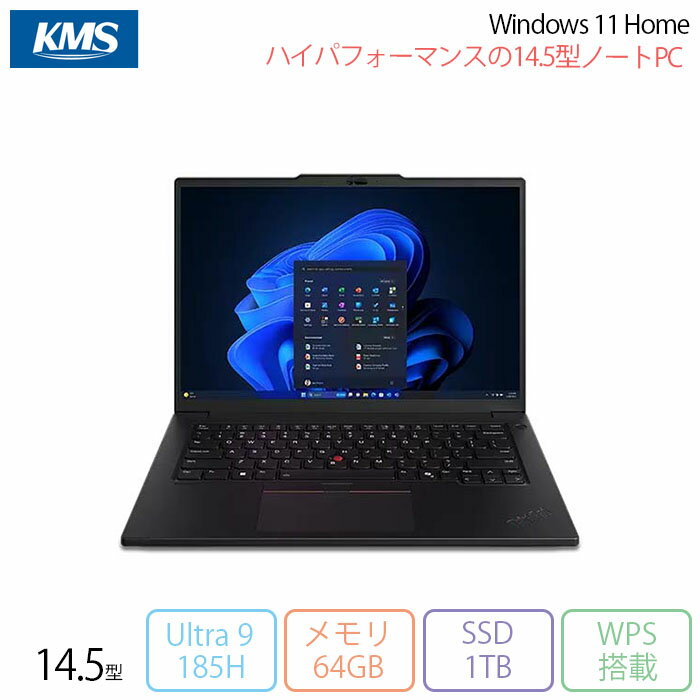 楽天市場】ノートパソコン office付き 新品(メモリ容量64GB 楽天市場】ノートパソコン office付き 新品(メモリ容量64GB