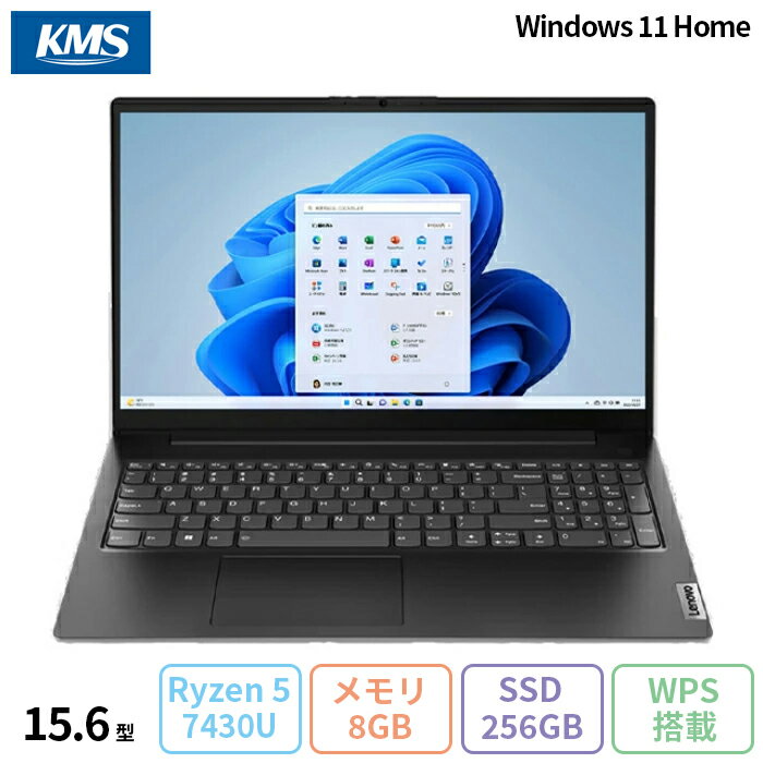 F016 新品未使用品 Lenovo 82H802XFJP ノートパソコン
