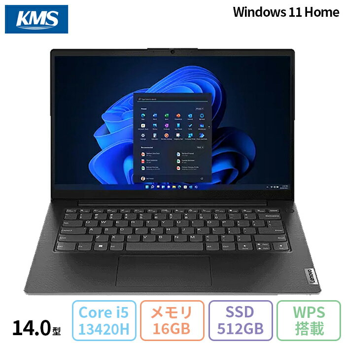 楽天市場】ノートパソコン office付き 新品(シリーズLenovo V 楽天市場】ノートパソコン office付き 新品(シリーズLenovo V