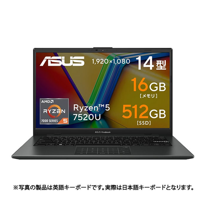 【楽天市場】asus vivobook 14 laptopの通販 【楽天市場】asus vivobook 14 laptopの通販