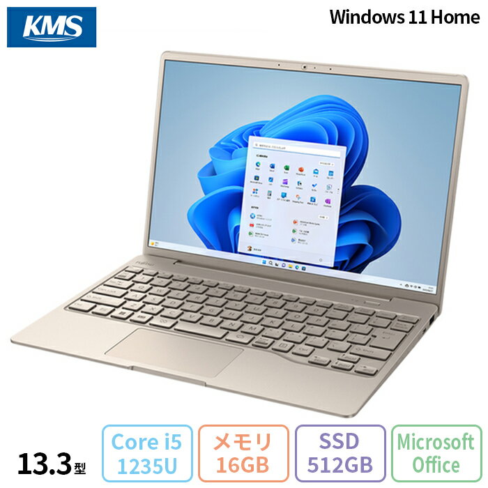 楽天市場】富士通 13.3型ノートパソコン fmv lifebook uh75/c3 楽天市場】富士通 13.3型ノートパソコン fmv lifebook uh75/c3