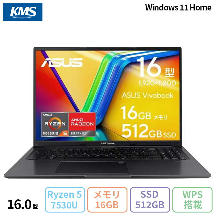 楽天市場】ryzen5 16gbメモリ 512gb高速ssd 15.6型の通販 楽天市場】ryzen5 16gbメモリ 512gb高速ssd 15.6型の通販