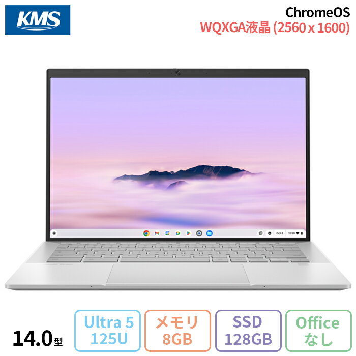 楽天市場】chromebook plus(画面サイズ(PC等)13 ~ 14インチ 楽天市場】chromebook plus(画面サイズ(PC等)13 ~ 14インチ
