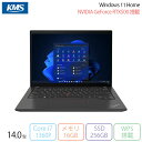 【スーパーセール限定 ポイントUP&クーポン配布】 Lenovo ThinkPad P14s Gen 4 ノートパソコン 21HFCTO1WW Win11 Home Office付き Core i7-1360P メモリ16GB SSD256GB 14.0インチ RTX A500搭載 再生品Sランク