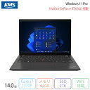 【スーパーセール限定 ポイントUP&クーポン配布】 Lenovo ThinkPad P14s Gen 4 ノートパソコン 21HGS4XG00 Win11 Pro Office付き Core i7-1370P メモリ64GB SSD2TB 14.0インチ RTX A500搭載 再生品Sランク