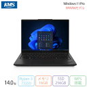 【スーパーセール限定 ポイントUP&クーポン配布】 Lenovo ThinkPad L14 Gen 5 AMD ノートパソコン 21L6S0T900 Win11 Pro Office付き Ryzen3 7335U Pro メモリ16GB SSD256GB 14.0インチ 再生品Sランク