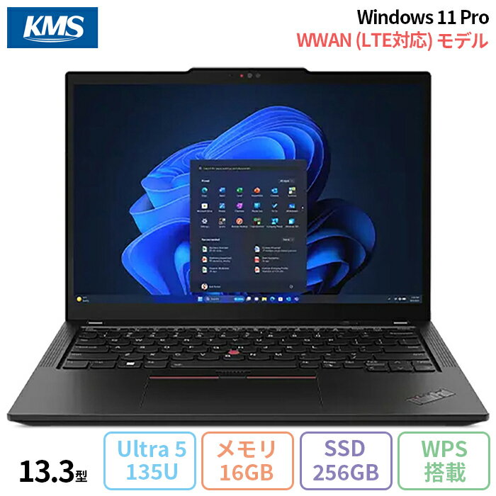 楽天市場】thinkpad x13(メーカーLenovo・メモリ容量16GB 楽天市場】thinkpad x13(メーカーLenovo・メモリ容量16GB
