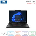 【スーパーセール限定 ポイントUP&クーポン配布】 Lenovo ThinkPad X13 Gen 5 ノートパソコン 21LVS1DC00 Win11 Pro Office付き インテル Ultra5 135H メモリ16GB SSD256GB 13.3インチ 再生品Sランク