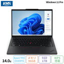 Lenovo ThinkPad P14s Gen 5 AMD ノートパソコン 21MECTO1WW Win11 Pro Office付き Ryzen 7 PRO 8840HS メモリ96GB SSD1TB 14インチ 再生品Sランク