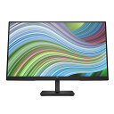 【15日まで ポイントUP & クーポン配布 】 HP P24 G5 23.8インチ FHD モニター ディスプレイ 64X66AA#ABJ フルHD 美品 メーカー展示品Aランク