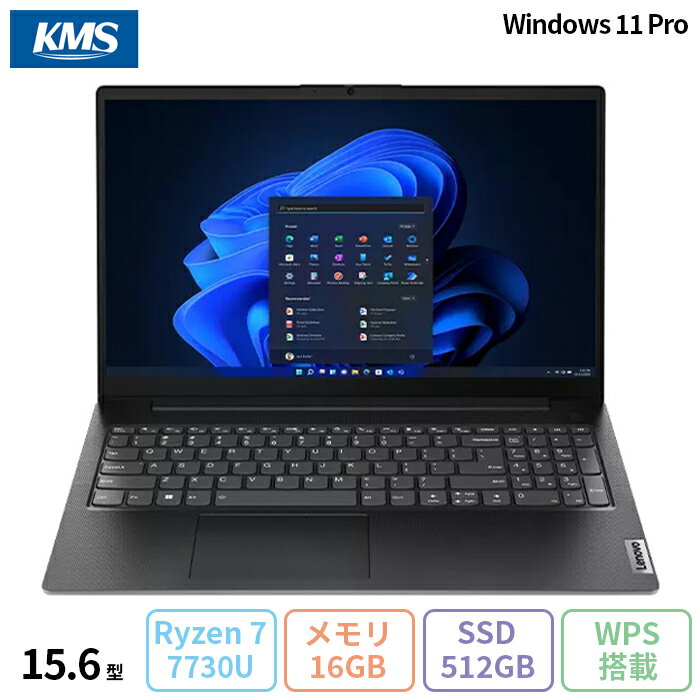 楽天市場】未使用品(メーカーLenovo)(ノートPC|パソコン 楽天市場】未使用品(メーカーLenovo)(ノートPC|パソコン