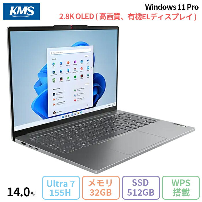 Amazon.com: Lenovo 15.6