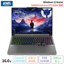 Lenovo Legion 5i Gen 9 ゲーミング ノートパソコ...(2)