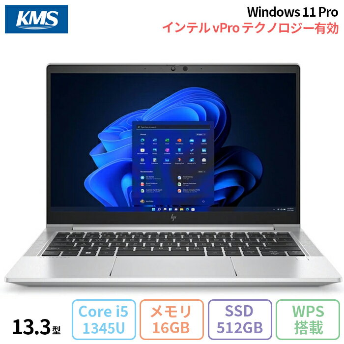 楽天市場】ノートパソコン office付き 新品(メーカーHP・画面 楽天市場】ノートパソコン office付き 新品(メーカーHP・画面