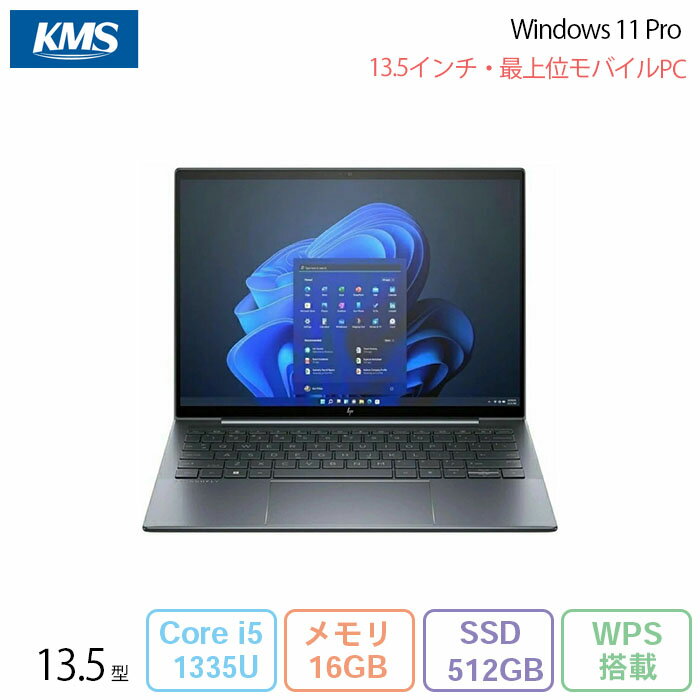 【20日迄 ポイントUP&クーポン配布】 HP Dragonfly G4 ノートパソコン 8F2E2PA#ABJ Win11 Pro Office付 Core i5-1335U メモリ16GB SSD512GB 13.5インチ メーカー展示品Bランク