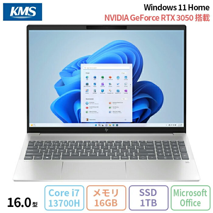 楽天市場】hp 1tb(ノートPC|パソコン):パソコン・周辺機器の通販 楽天市場】hp 1tb(ノートPC|パソコン):パソコン・周辺機器の通販