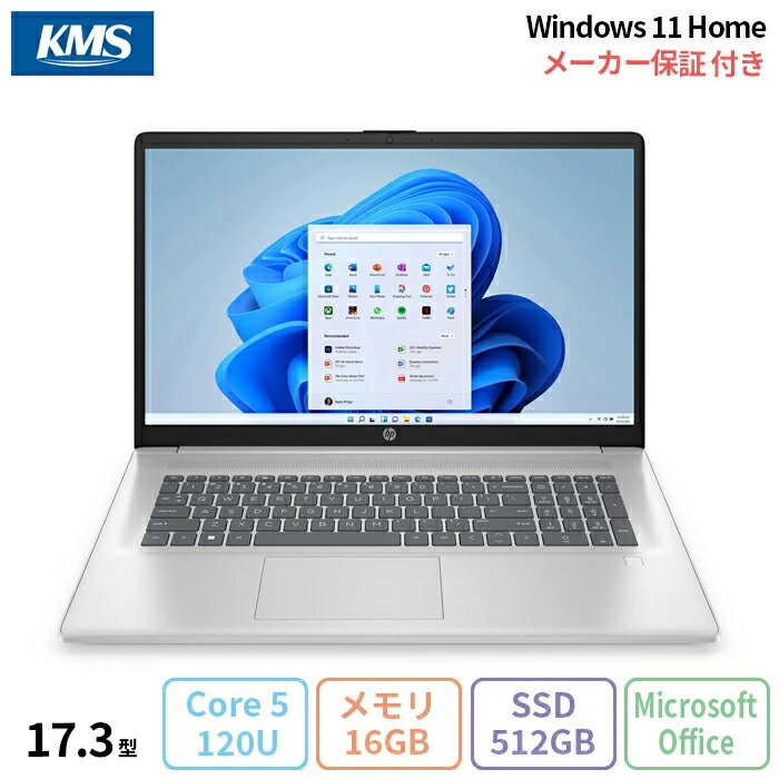 楽天市場】未使用品(メーカーHP)(ノートPC|パソコン 楽天市場】未使用品(メーカーHP)(ノートPC|パソコン