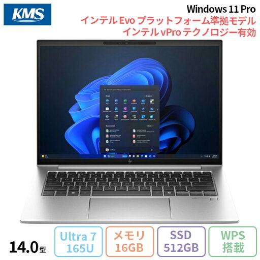 【GW限定 ポイントUP&クーポン配布中】 HP EliteBook 840 G11 ノートパソコン A05QDPA#ABJ Win11 Pro Office付き Core Ultra7 165U メモリ16GB SSD512GB 14.0インチ 美品 メーカー展示品Sランク 【GW限定 ポイントUP&クーポン配布中】 HP EliteBook 840 G11 ノートパソコン A05QDPA#ABJ Win11 Pro Office付き Core Ultra7 165U メモリ16GB SSD512GB 14.0インチ 美品 メーカー展示品Sランク