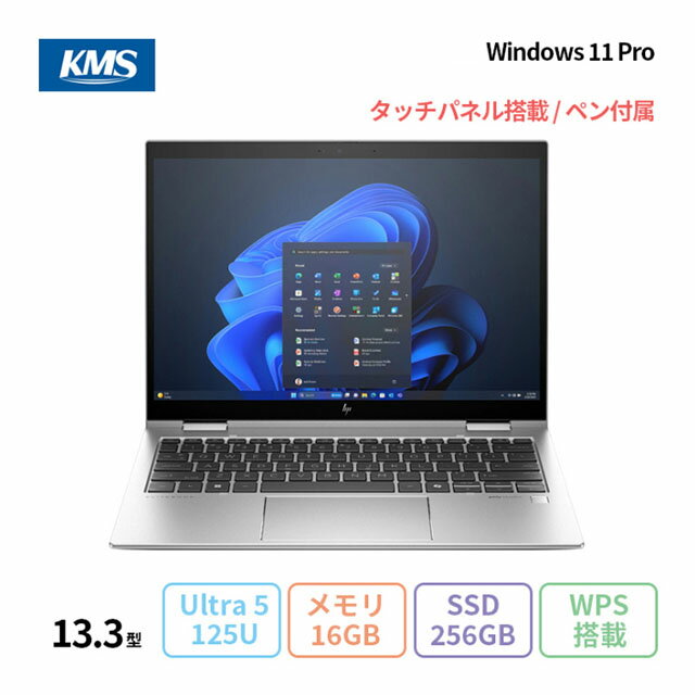 楽天市場】hp ノートパソコン 13.3インチの通販