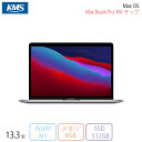 【28日まで ポイントUP & クーポン配布 】 APPLE MacBook Pro 13inch (M1, 2020) ノートパソコン A2338 M1 メモリ8GB SSD512GB 13.3インチ リファビッシュBランク