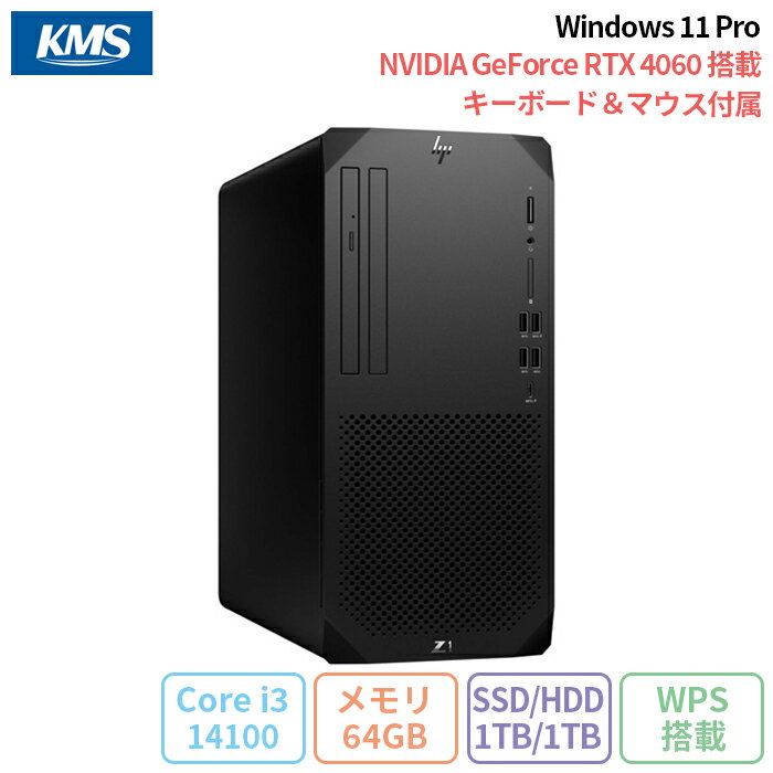 楽天市場】rtx3060(メーカーHP)(デスクトップPC|パソコン 楽天市場】rtx3060(メーカーHP)(デスクトップPC|パソコン