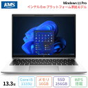 HP EliteBook 830 G10 ノートPC 9V7P6PA#ABJ 9V7P7PA#ABJ Win11 Pro Office付き Core i5-1335U メモリ16GB SSD256GB 13.3インチ Evo 美品 メーカー展示品Sランク