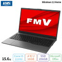 【GW限定 ポイントUP&クーポン配布中】 富士通 FMV Lite(-N) 5315/H ノートパソコン FMV5315HBC Win11 Office付き Core i5-1235U メモリ16GB SSD256GB 15.6インチ 新品未使用品(2)