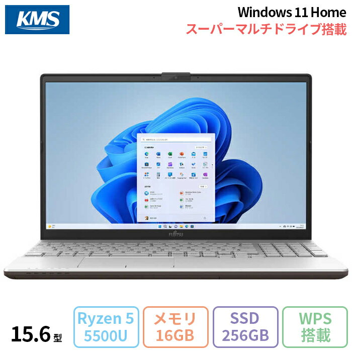 【20日迄 ポイントUP&クーポン配布】 富士通 LIFEBOOK AH480/H ノートパソコン FMVA480HW Win11 Office付き Ryzen5 5500U メモリ16GB SSD256GB 15.6インチ 再生品Sランク