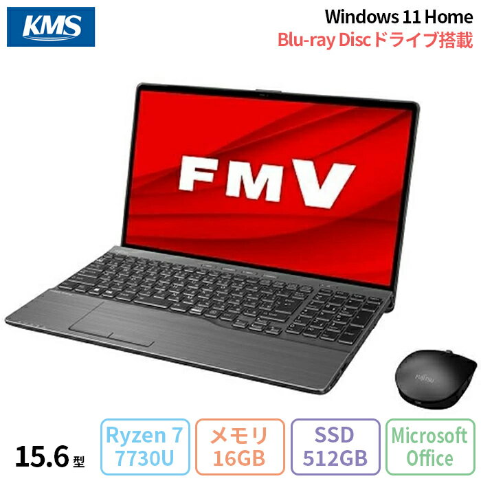 楽天市場】富士通 FMV LIFEBOOK AH56(ノートPC|パソコン 楽天市場】富士通 FMV LIFEBOOK AH56(ノートPC|パソコン