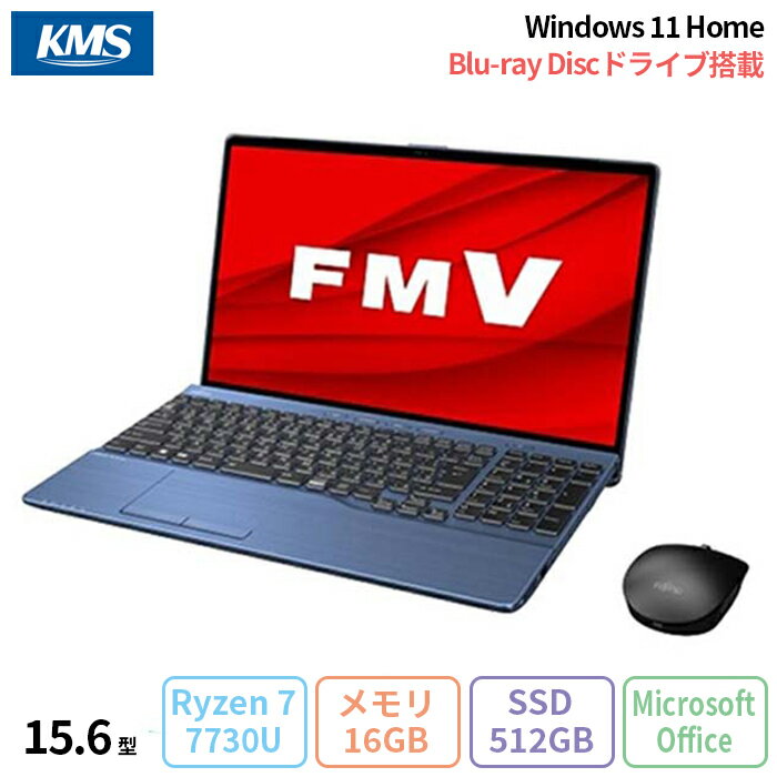 楽天市場】富士通 FMV LIFEBOOK AH56(ノートPC|パソコン 楽天市場】富士通 FMV LIFEBOOK AH56(ノートPC|パソコン