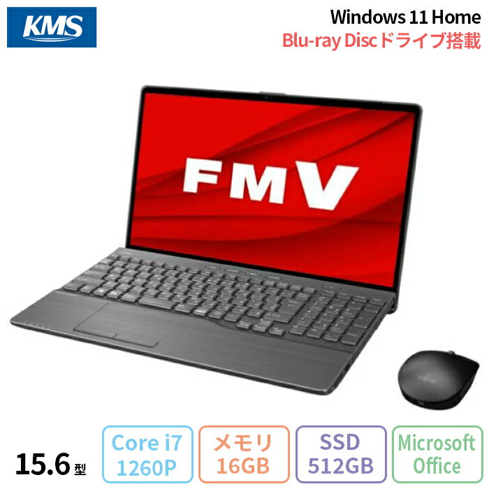 楽天市場】FMVA77(ノートPC|パソコン):パソコン・周辺機器の通販 楽天市場】FMVA77(ノートPC|パソコン):パソコン・周辺機器の通販